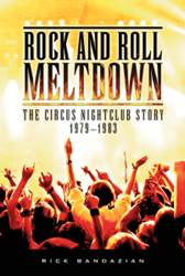 New Memoir Opens Doors On Center Stage Of Musical Revolution
