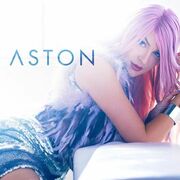 Listen: Emerging Pop Singer Aston Releases Debut EP Produced By David Huff (David & The Giants)