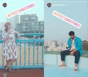 French Duo Part-Time Friends Present The 1st Music Video Designed, Produced And Released On Instagram Stories