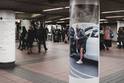 Kanyes Yeezy Season 6 Is Approaching With Rapid Speed And Some Huge NYC Subway Ads