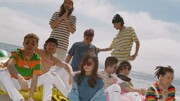 88rising Group Releases New Track Midsummer Madness