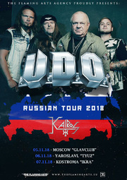 Kairos To Join U.D.O. On Russian Tour 2018!