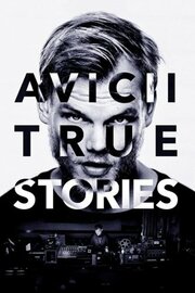 Avicii: True Stories To Get Theatrical Run, Qualifying For Academy Awards Consideration