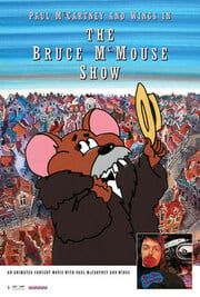 Capitol/UMe Releases Paul McCartneys The Bruce McMouse Show Playing In Select Cinemas Around The World On January 21, 2019