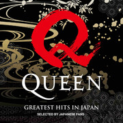 Queen Confirms Track List For Special Fan-Voted Album Greatest Hits In Japan