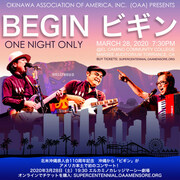 Long-Awaited Begin Concert Set For March 28th In Torrance, CA