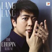 Lang Lang And Friends In Concert