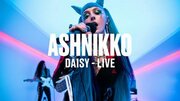 Ashnikko Shares New Live Performances Of Daisy & Deal With It