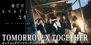 TOMORROW X TOGETHER To Sing Solo Levelings Opening Theme Song