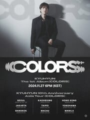 Kyuhyun To Embark On Colors Asia Tour In December 2024