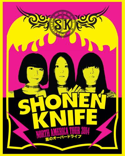 Dates Added To Shonen Knife's "Overdrive" North American Tour 2014