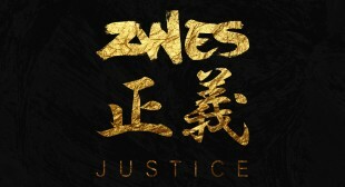 2WES - Justice