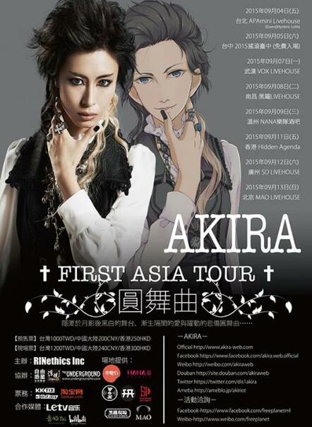 Akira Asia Tour 'Waltz'