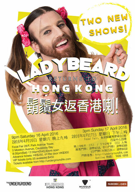 Ladybeard Returns To Hong Kong - 16 + 17 April 2016