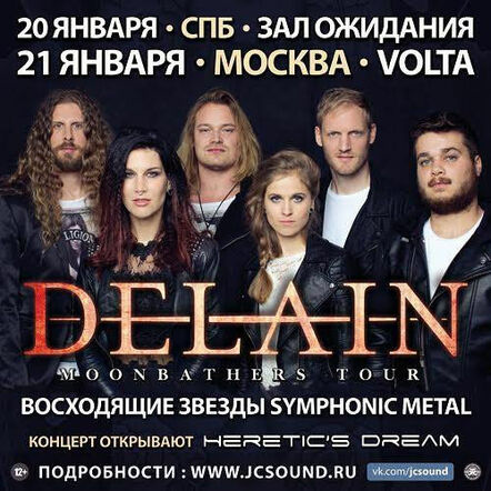 Heretic's Dream Confirmed As Direct Support To Delain In Russia!