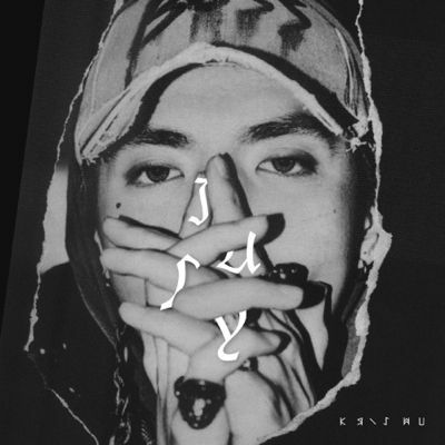 Asian Megastar Kris Wu English Single "July" Premiered In The US