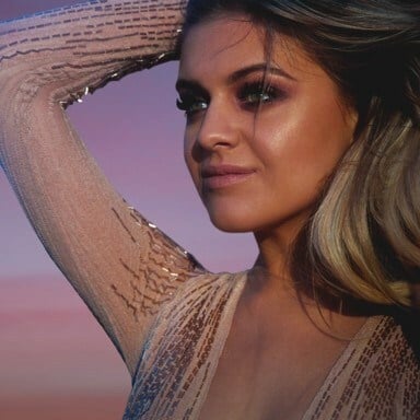 Nashville Business Journal Names Kelsea Ballerini Artist Of The Year, Announces 2017 Women In Music City Honorees