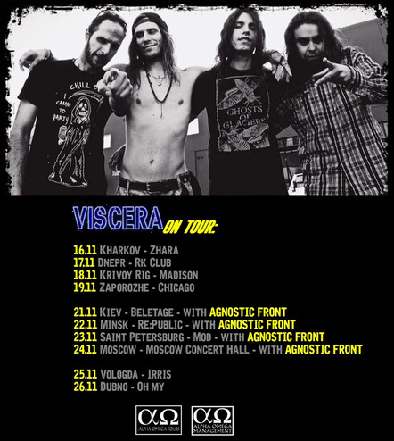 Viscera Announce Headlining Shows!