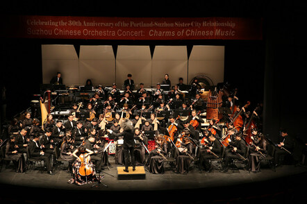 Suzhou Chinese Orchestra Charms Portland With Folk Music