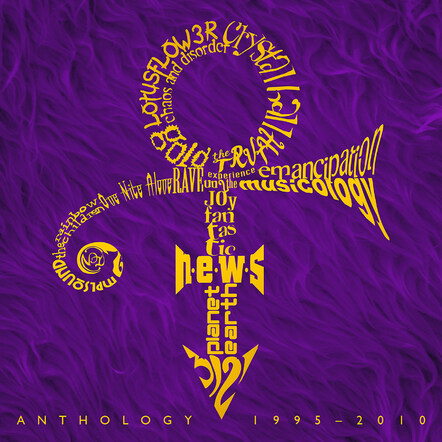 Legacy Recordings And The Prince Estate Launch First Wave Of Prince Catalog Digital Releases