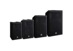 Yamaha Launches DXRmkII Powered Loudspeakers With Higher Performance In Even Lighter Package