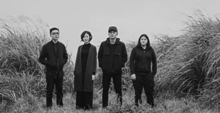 Asia's No.1 Dreampop Group No Party For Cao Dong Storm UK Festivals + Here's A Taster!