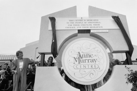 Anne Murray Centre Celebrates Its 30th Anniversary With Weekend Full Of Special Events