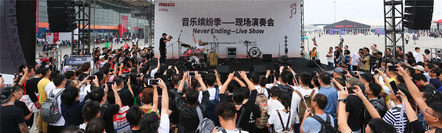 Music China: A Must-Attend Tradeshow Of Musical Instruments To Fuel Up Business