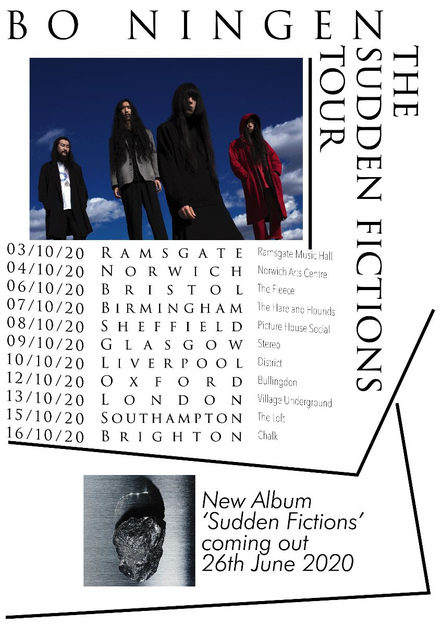 Bo Ningen Announce October 2020 UK Headline Tour Dates