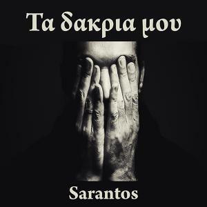 No 1 Itunes Artist Sarantos Releases First-Ever Greek Language Single