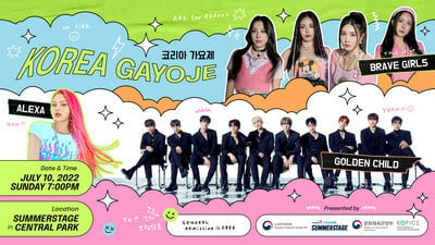 KCCNY Presents Korea Gayoje: Brave Girls / Golden Child / AleXa In Association With Capital One City Parks Foundation Summerstage