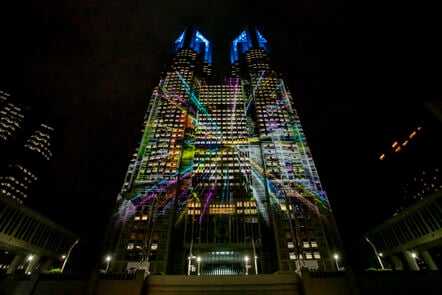 J-Pop Stars Pump Up The World's Largest Projection Mapping Show At The Tokyo Metropolitan Government Building