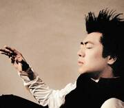 Lang Lang & James Levine At Ny Times Arts And Leisure Weekend 2011, Jan. 6-9