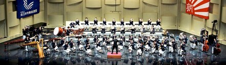 Gifted Japanese High School Wind Band To Perform In Carnegie Hall Despite Devastation