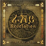 Stephen Marley Returns With Revelation Pt 1: The Root Of Life