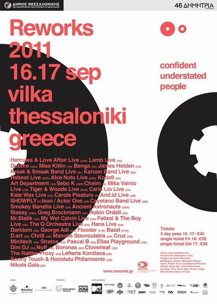 Reworks Festival 2011