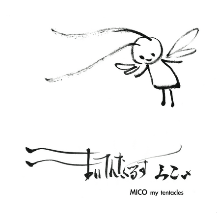 Mico Cd Album