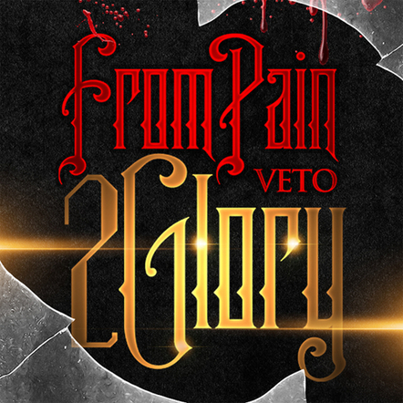 Hip-Hop Artist Veto Vangundy Releases The Mixtape "From Pain To Glory"