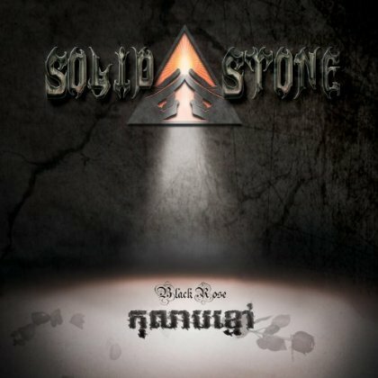 Khmer Rocker Solid Stone Releases New LP 'Black Rose'