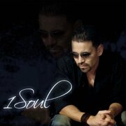 1Soul Releases New Album All That I Need