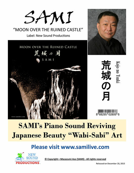 SAMI's Piano Sound Reviving Japanese Beauty "Wabi-Sabi" Art 