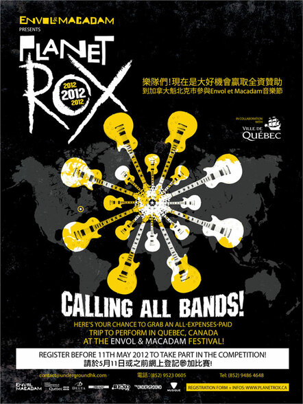 Calling All Hong Kong & Southern China Bands! Sign Up To Win Your Slot At An Alternative Music Festival In Canada!