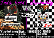 Indie Rock Vs. Rockabilly Dance Party With Rolling Bowling, Banana Monkey, Clampdown DJs, DJ B.O
